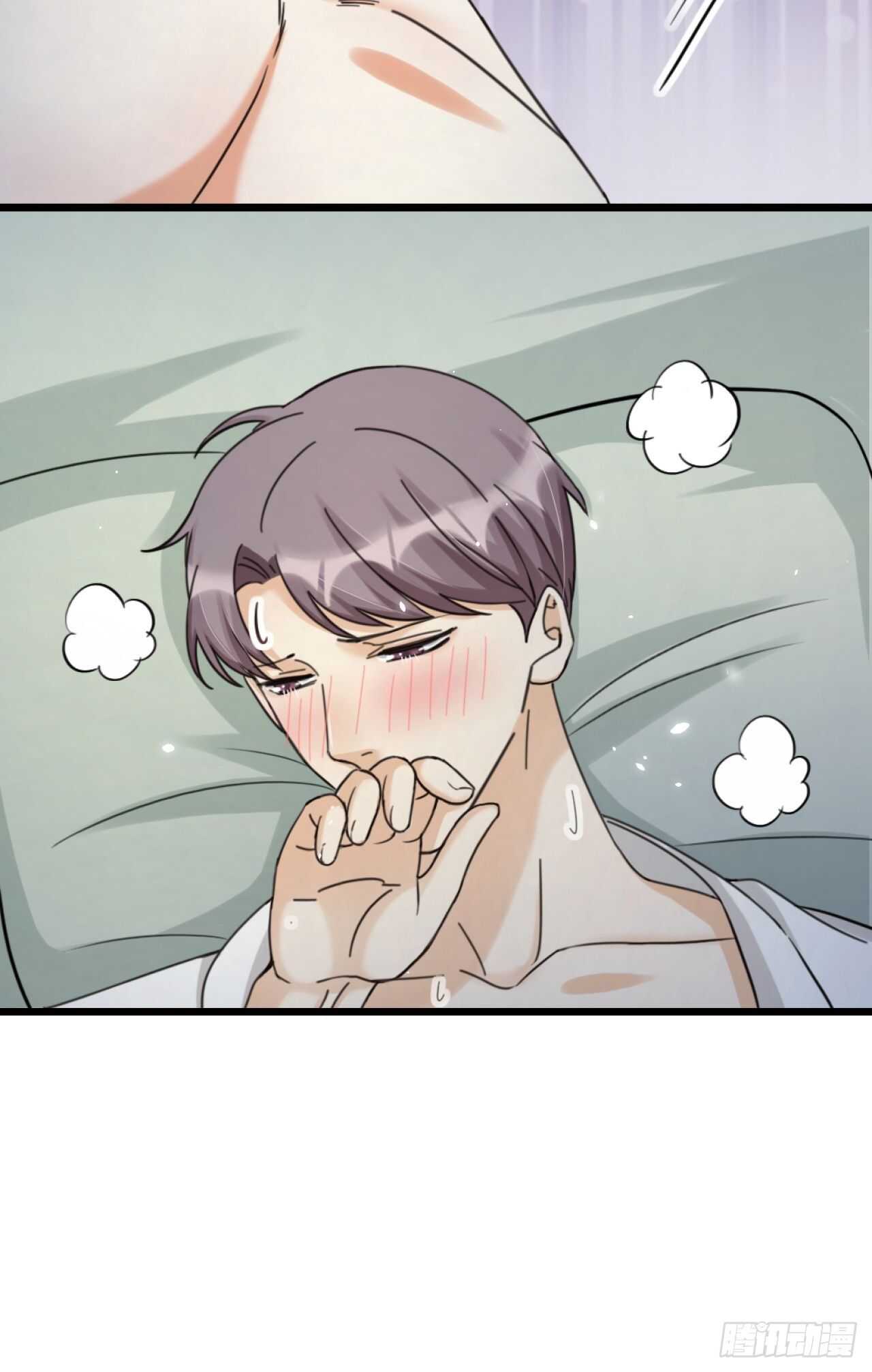 第47话 发狂30