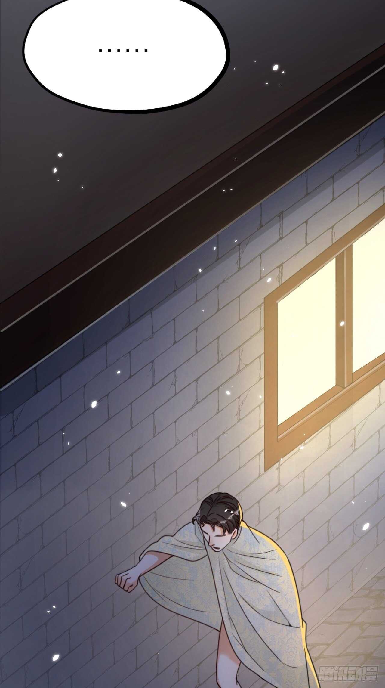 第47话 发狂34