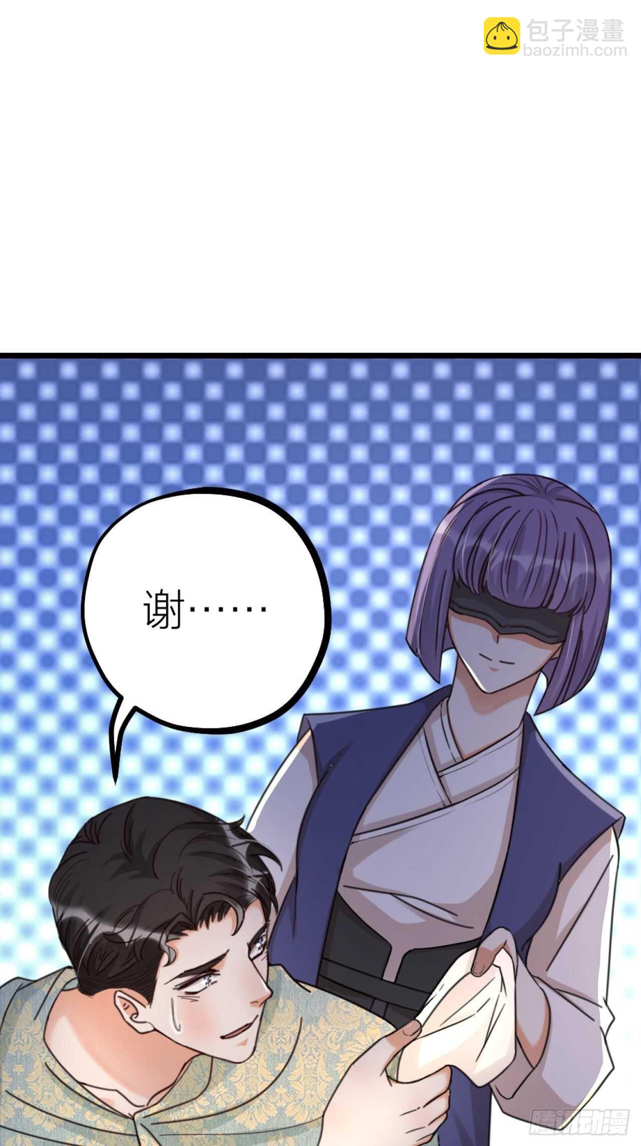 第47话 发狂40