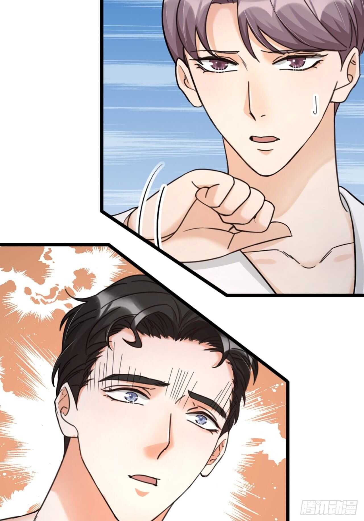 第47话 发狂6