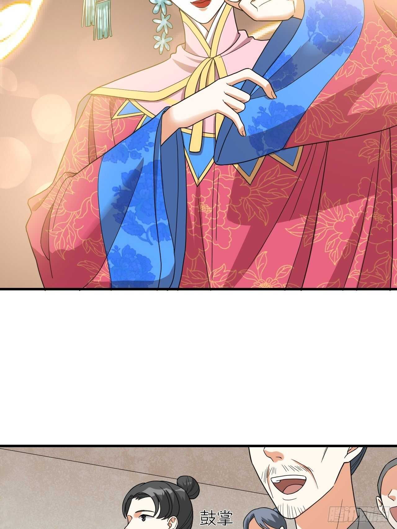 第58话 缘起1