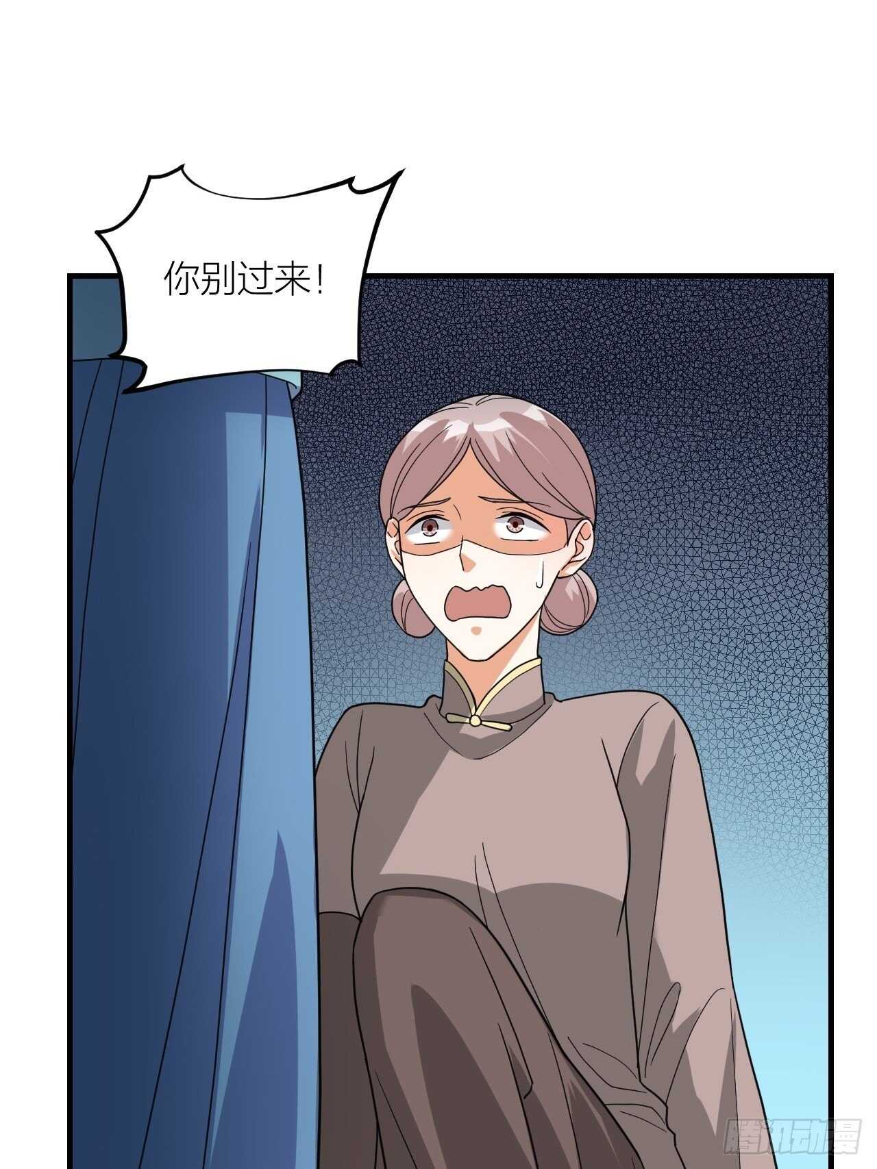 第58话 缘起20