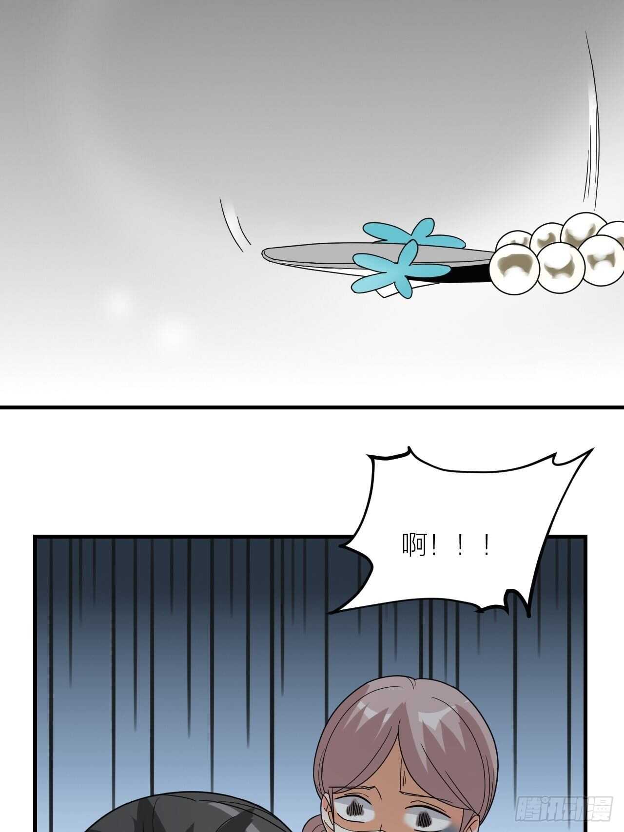 第58话 缘起24