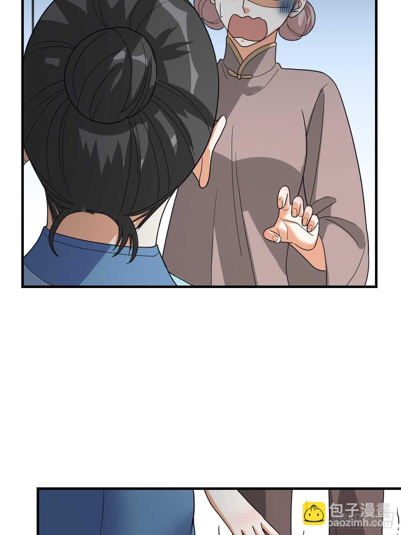 第58话 缘起25