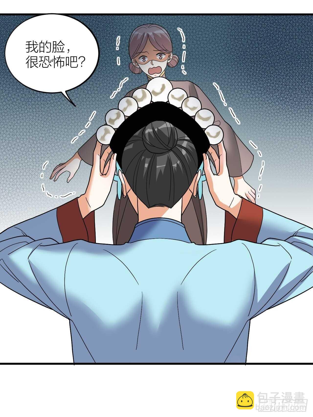 第58话 缘起27