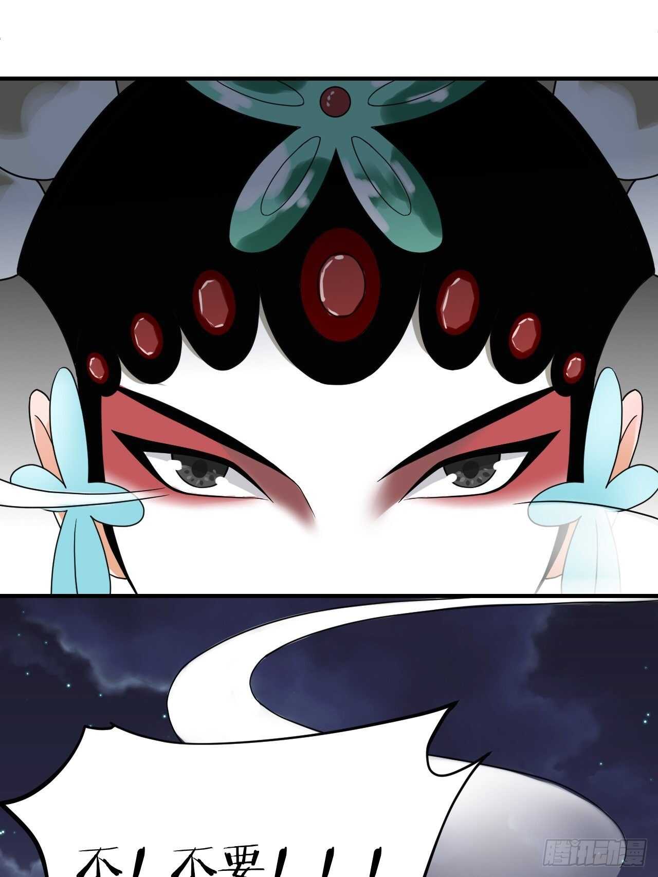 第58话 缘起28
