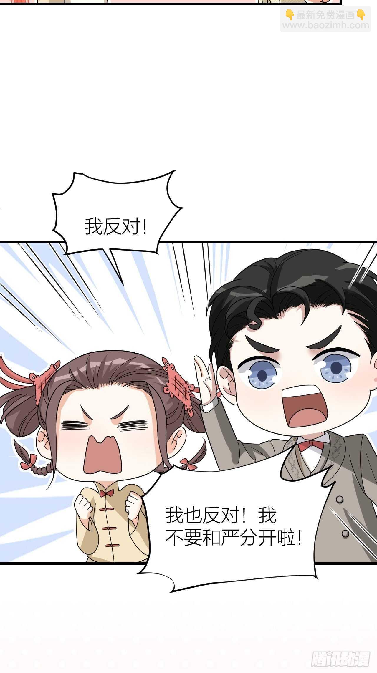 第58话 缘起39