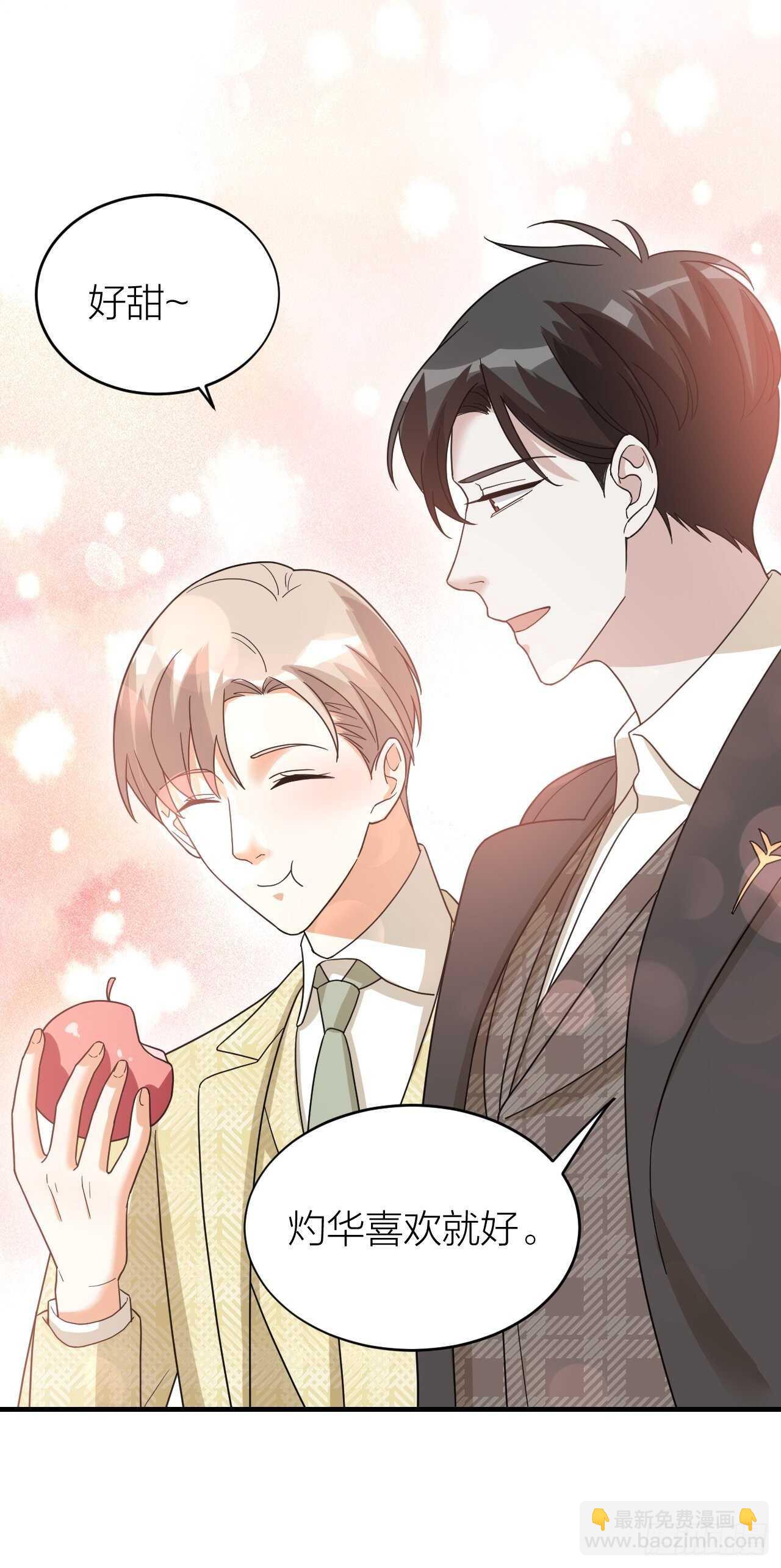 第58话 缘起41
