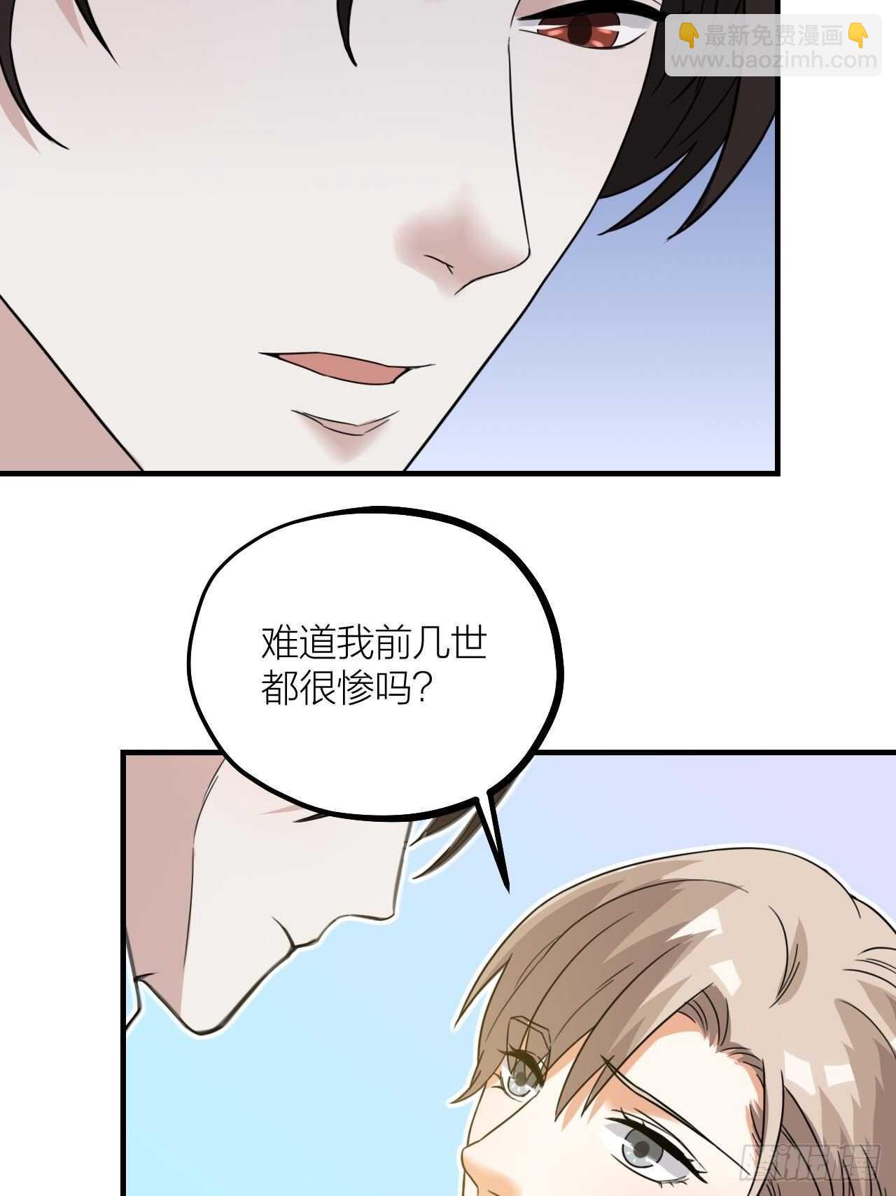 第60话 戏声25