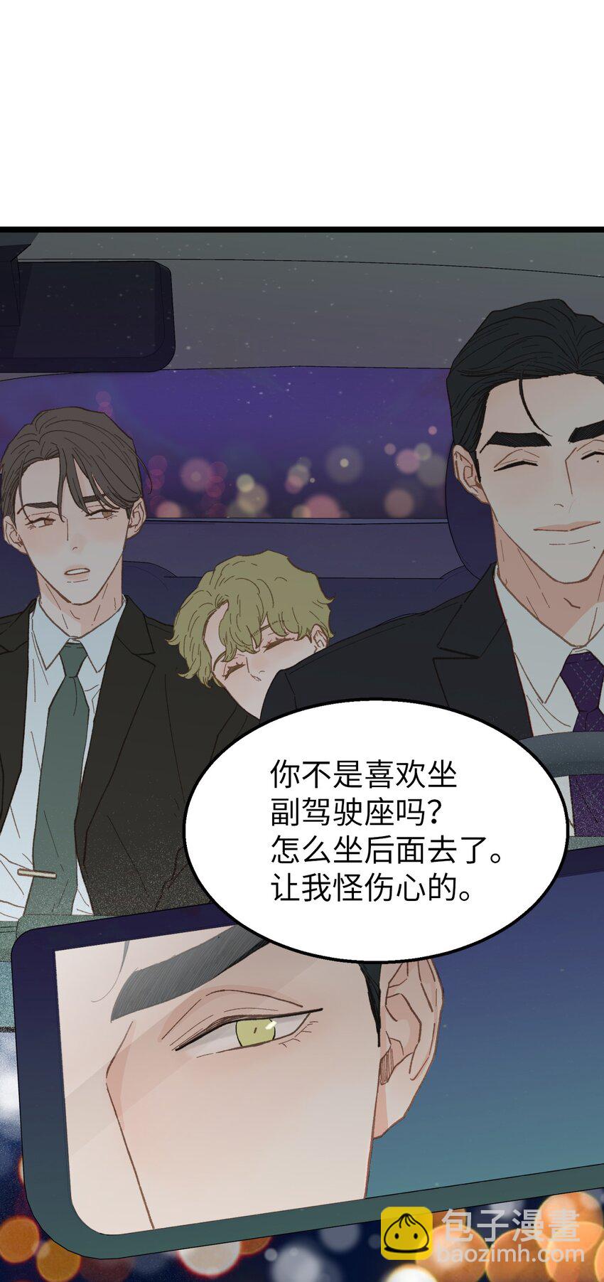 16 朋友这样也没什么15