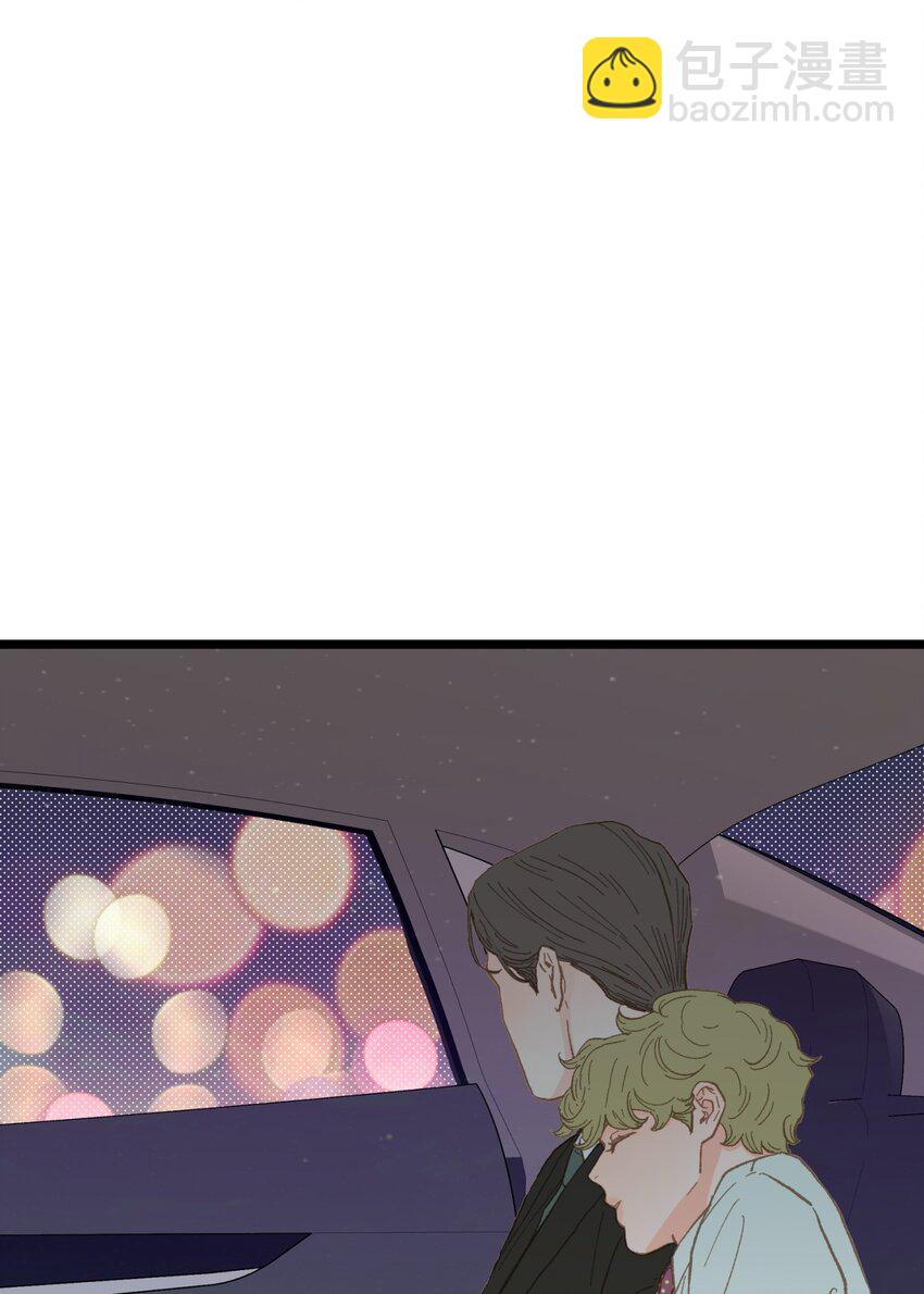 16 朋友这样也没什么29