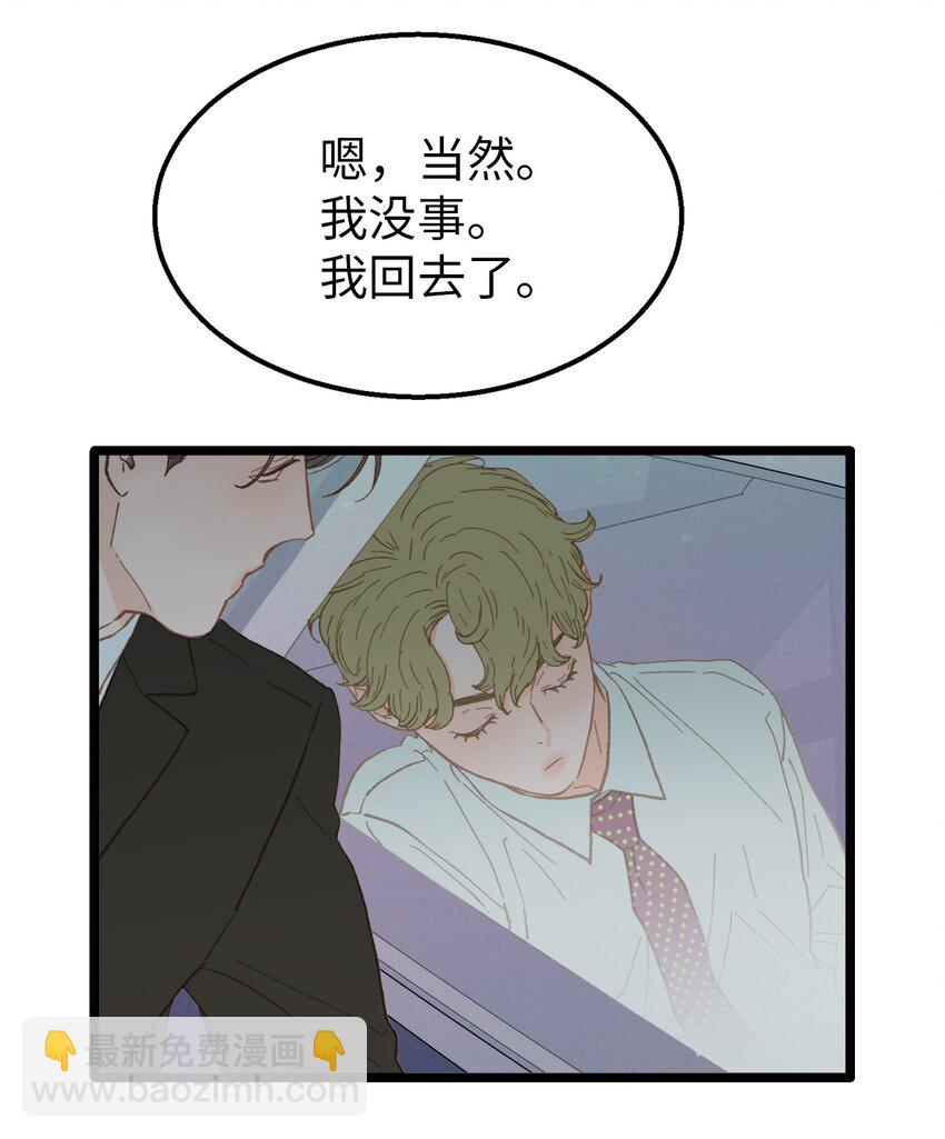16 朋友这样也没什么35