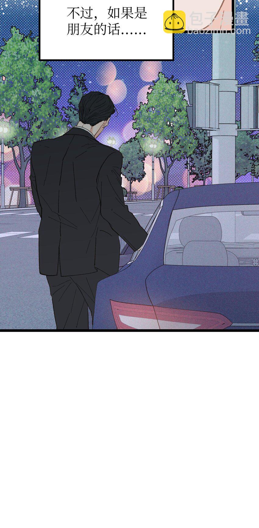 16 朋友这样也没什么38