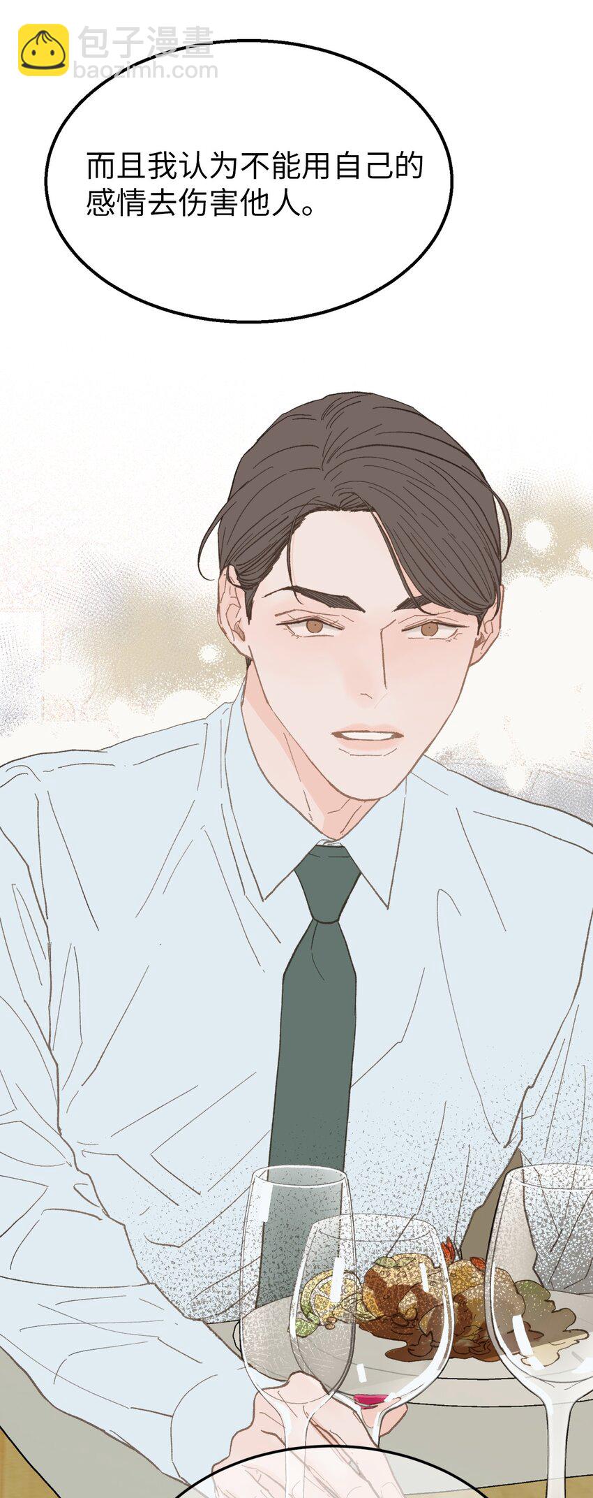 16 朋友这样也没什么4