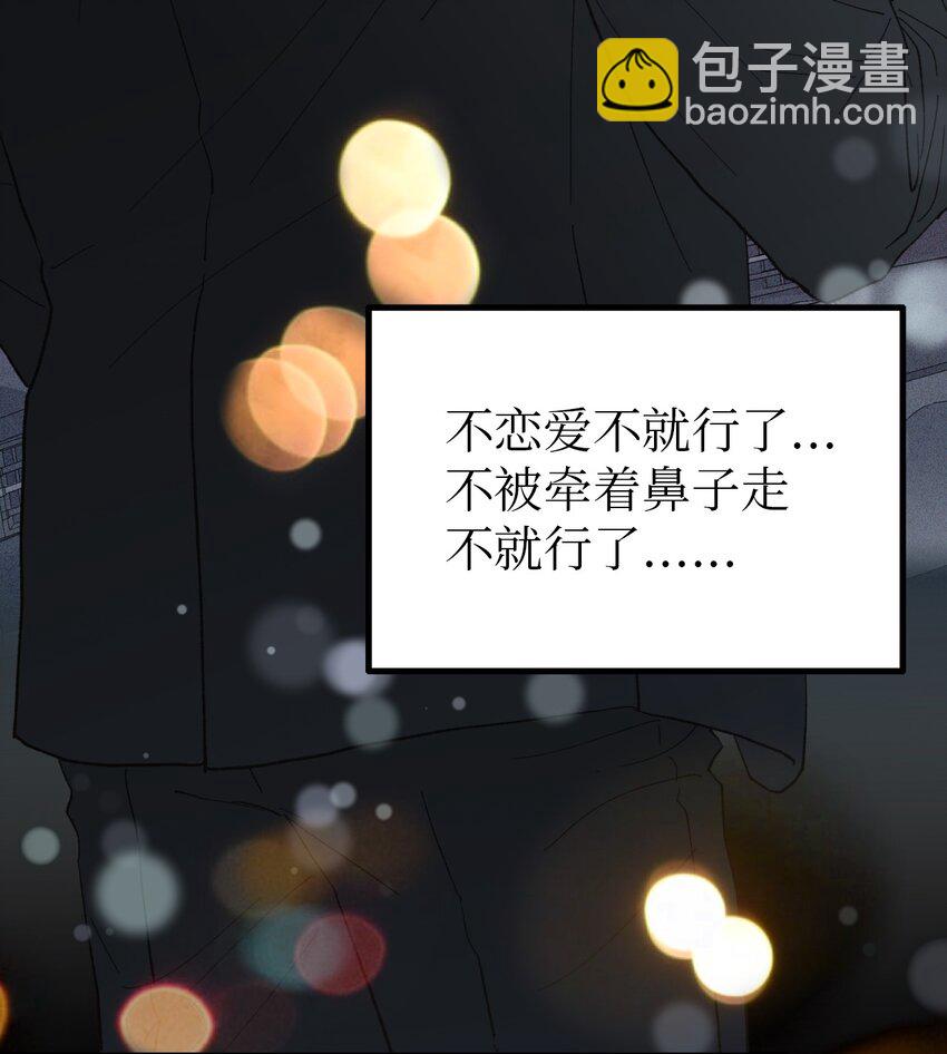 16 朋友这样也没什么43