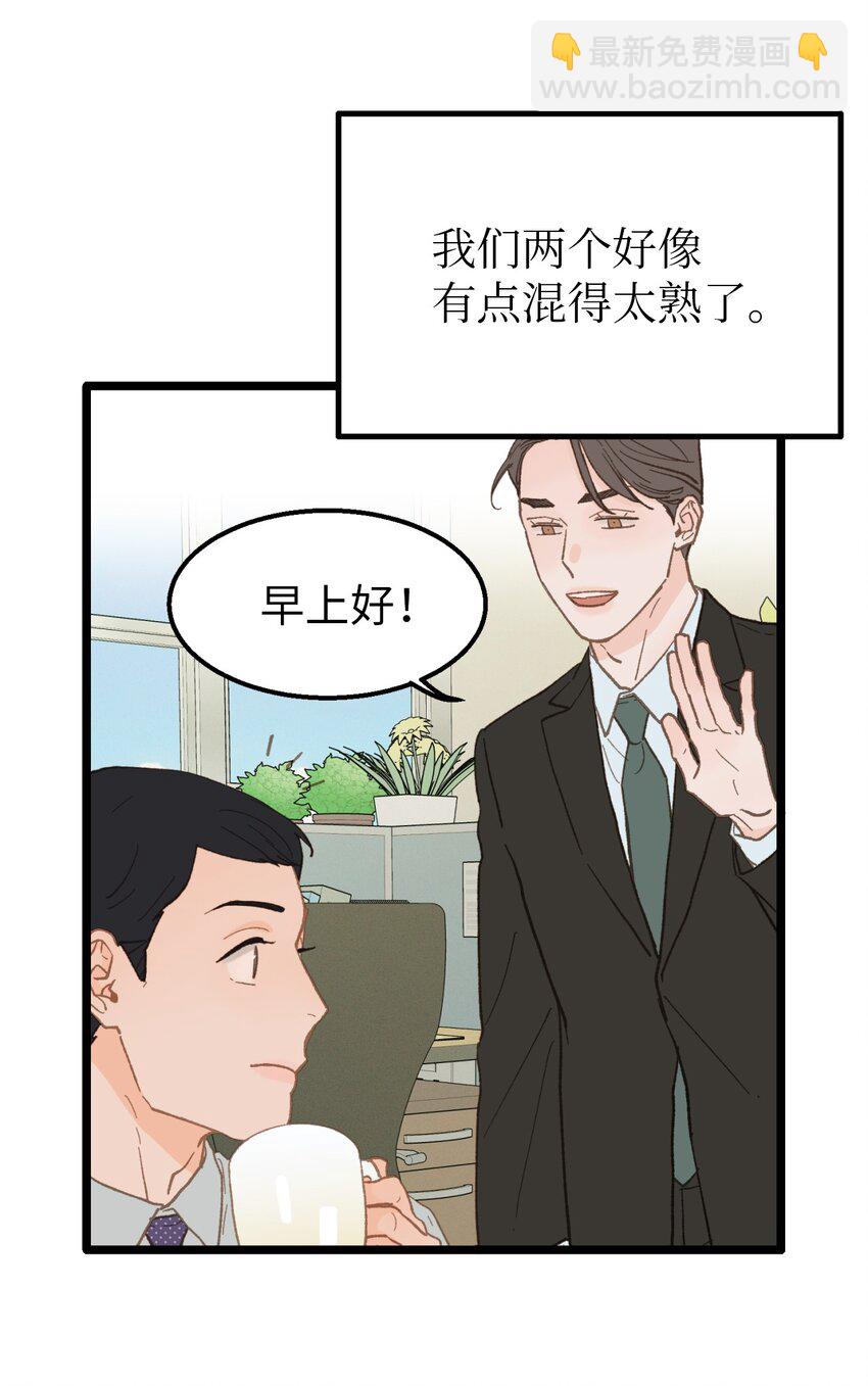 16 朋友这样也没什么55