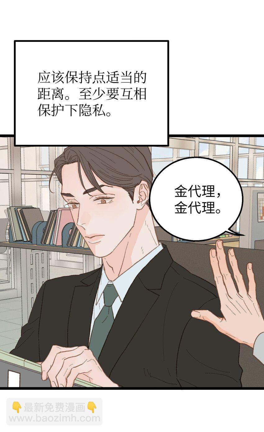 16 朋友这样也没什么56