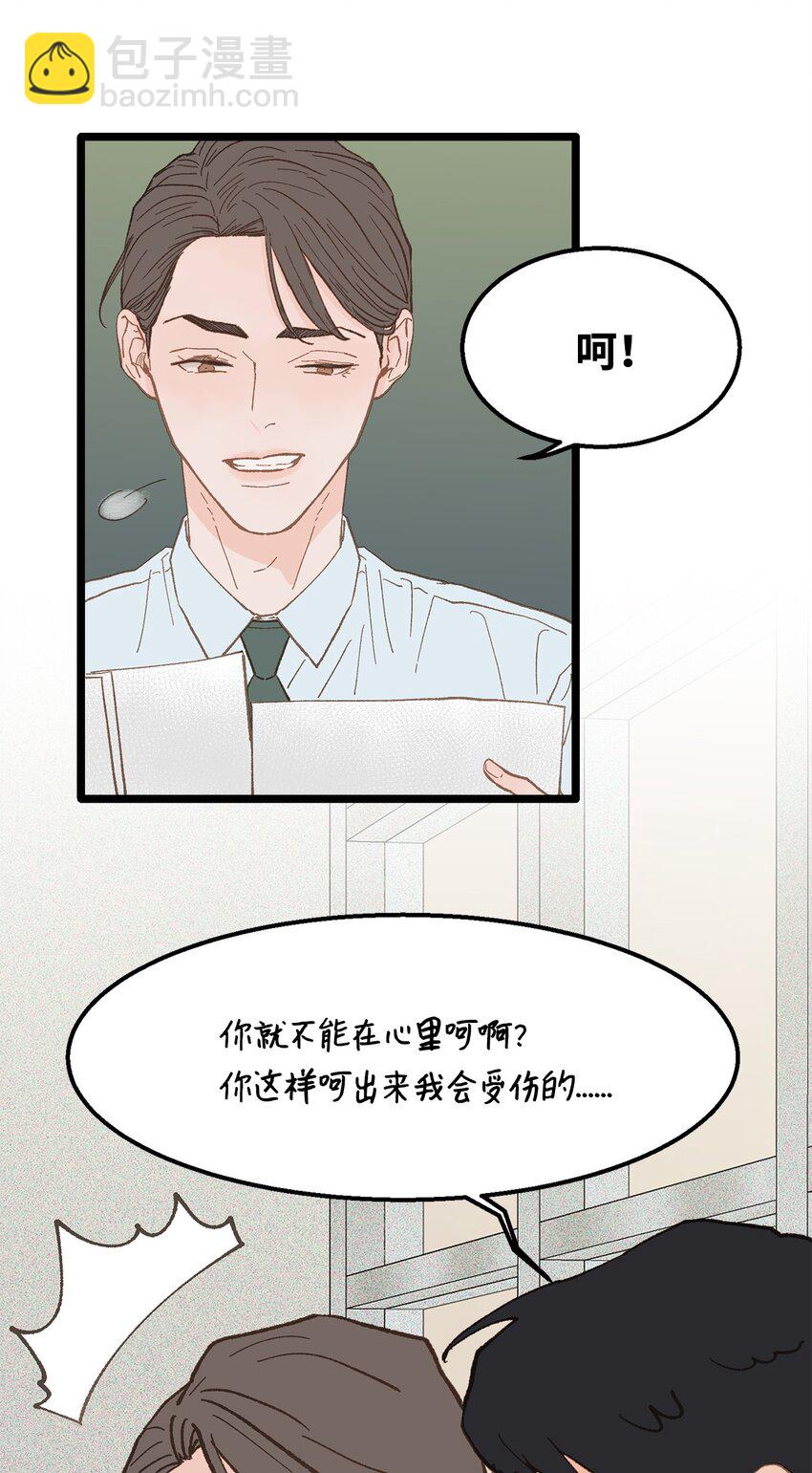 17 又一场闹剧14