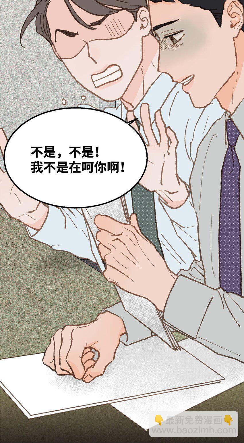 17 又一场闹剧15