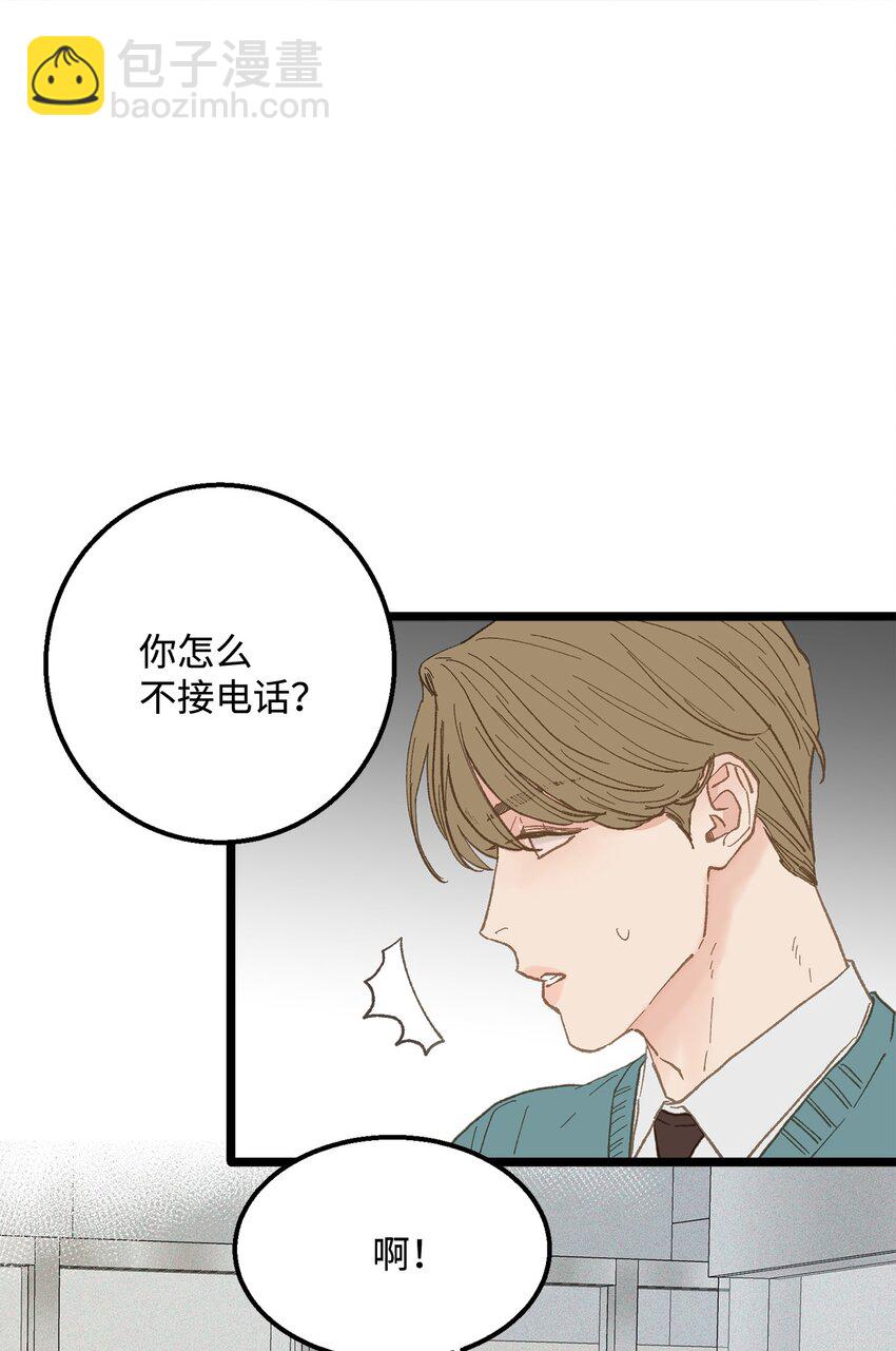 17 又一场闹剧23