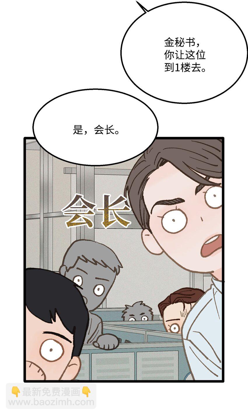 17 又一场闹剧30