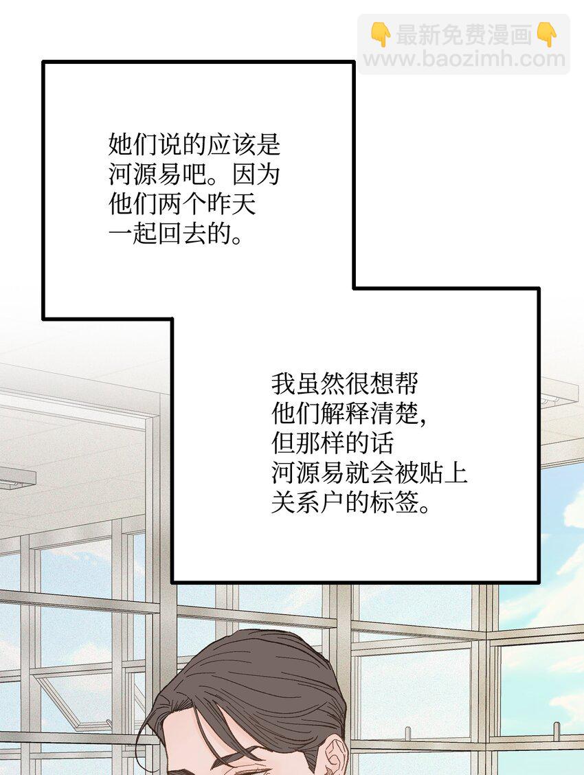 17 又一场闹剧4