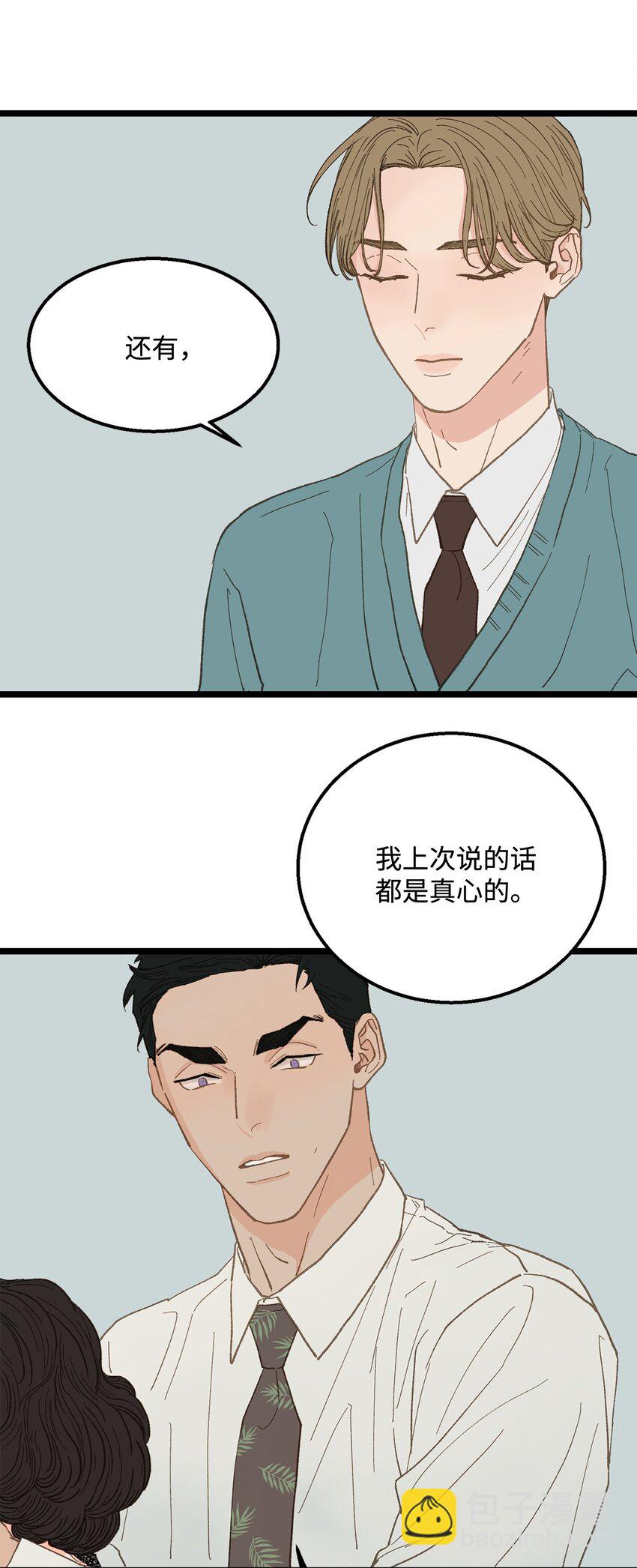 17 又一场闹剧59