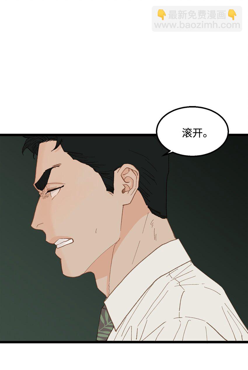 17 又一场闹剧63