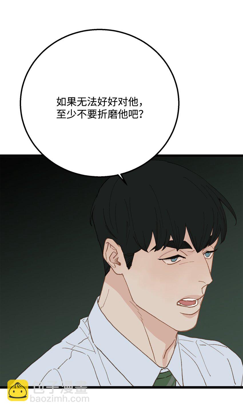 17 又一场闹剧64
