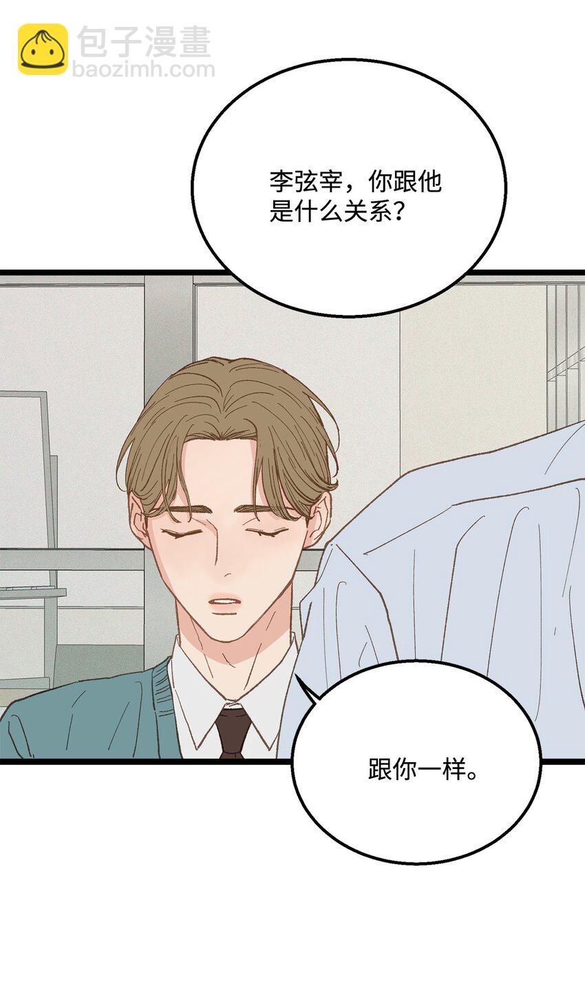 17 又一场闹剧65