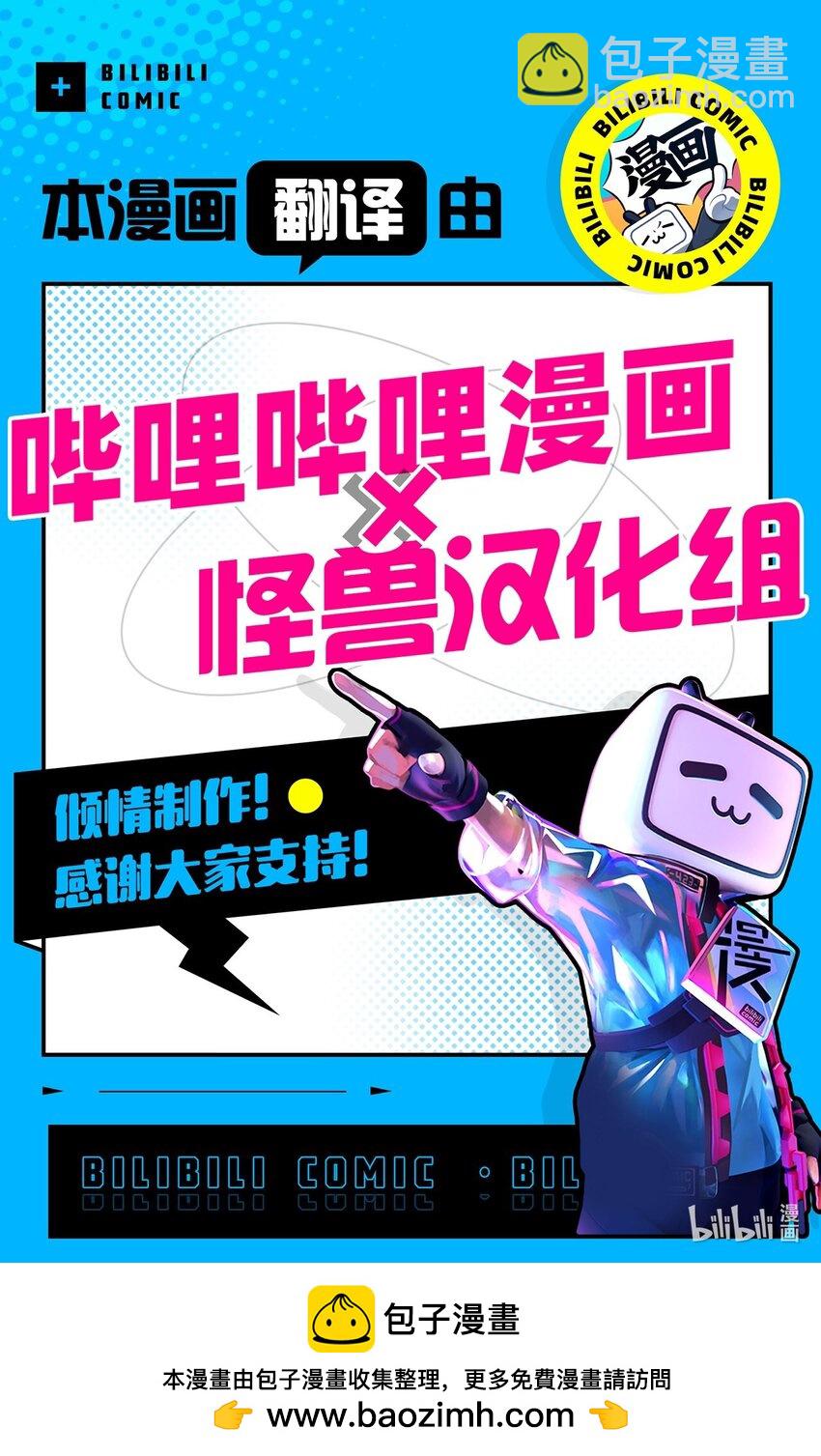 17 又一场闹剧68