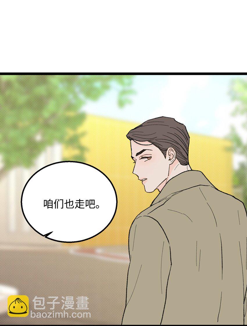 22 他这是在嫉妒？21