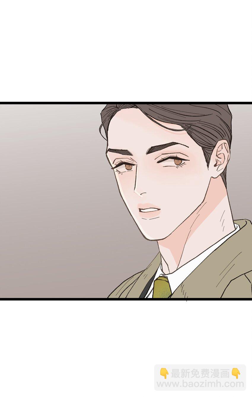 22 他这是在嫉妒？29