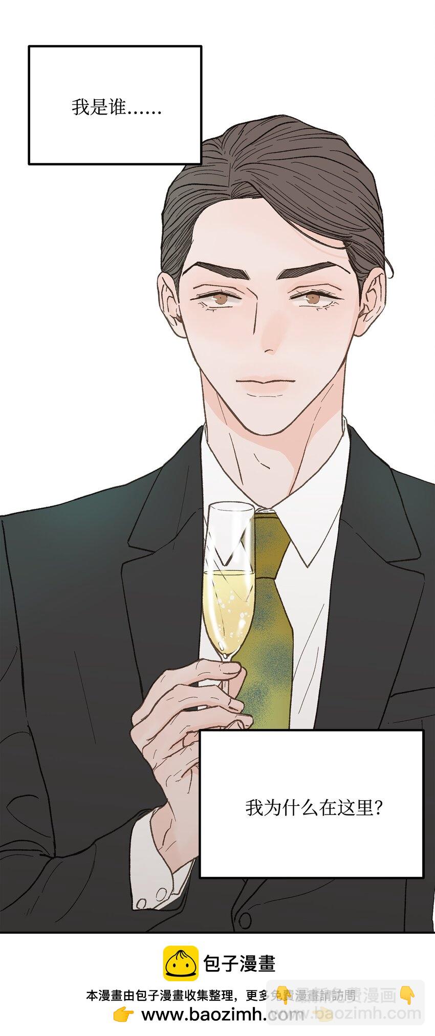 22 他这是在嫉妒？53