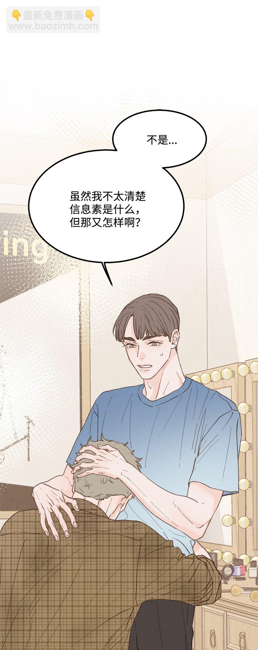 25 错失良机2