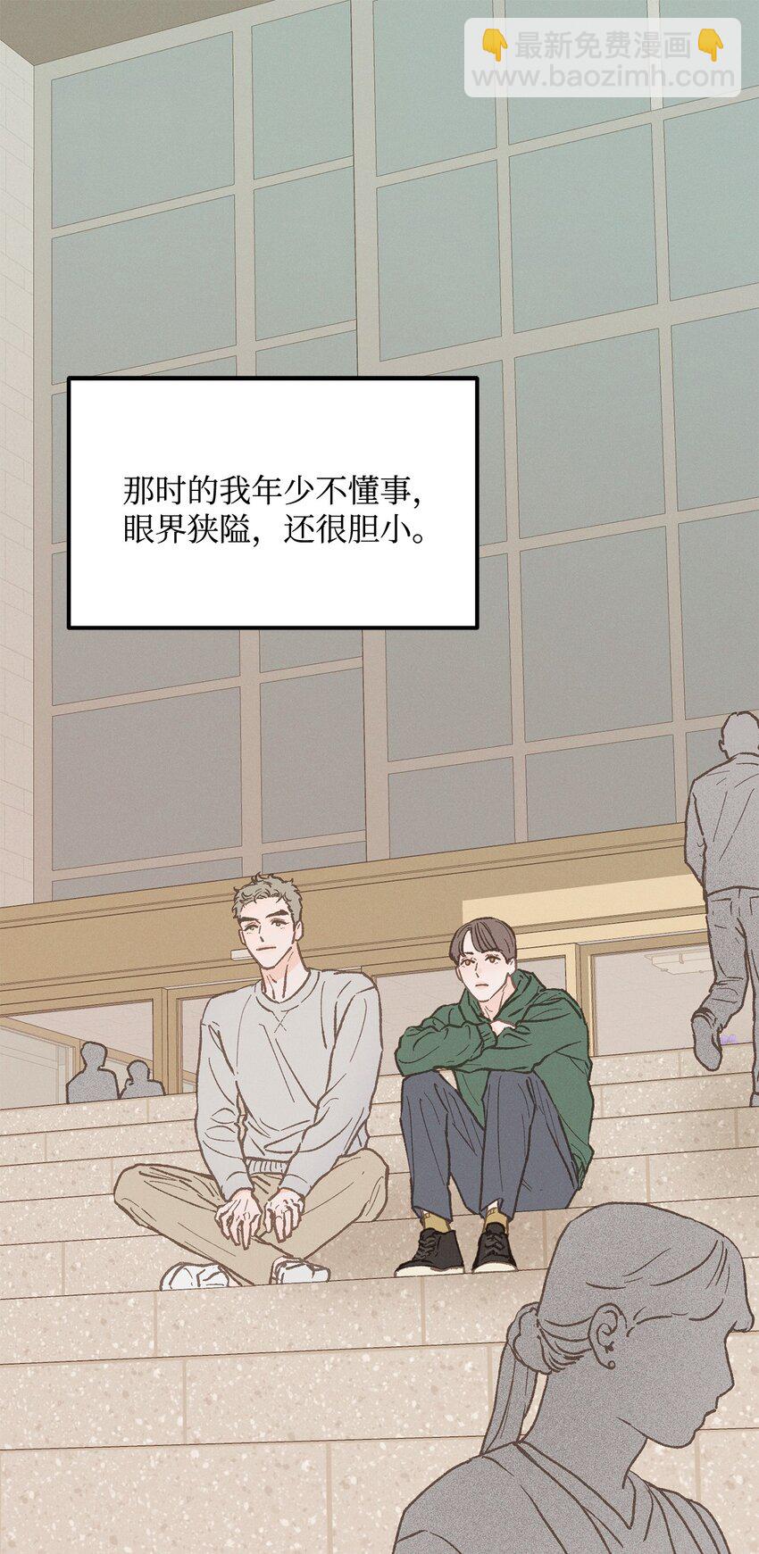 25 错失良机21