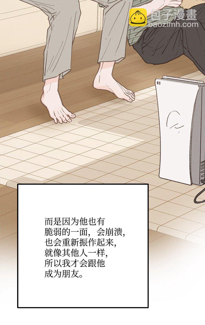 25 错失良机27