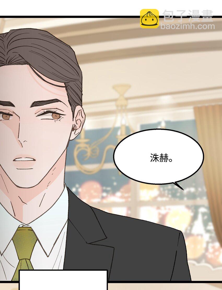 25 错失良机28
