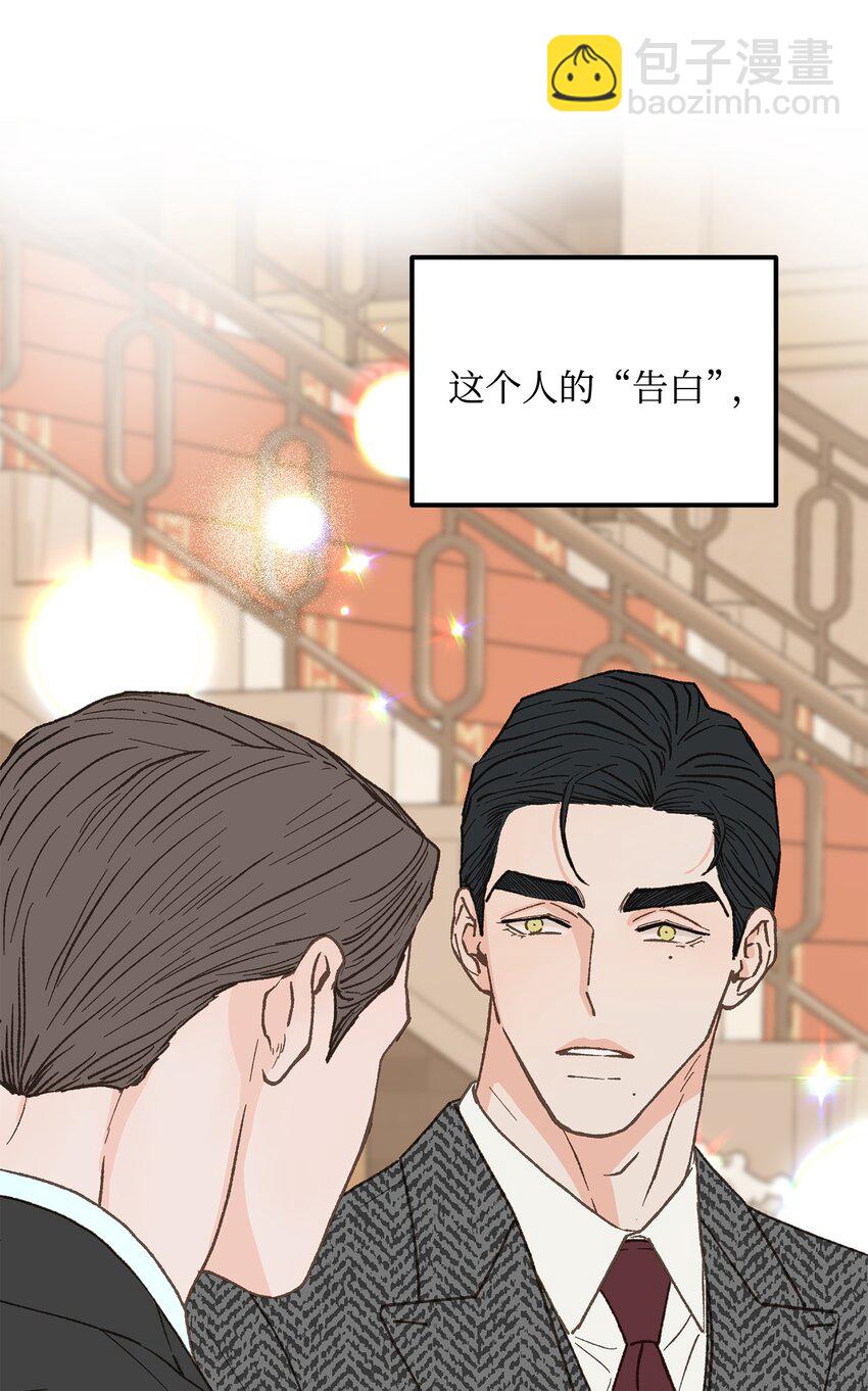 25 错失良机33