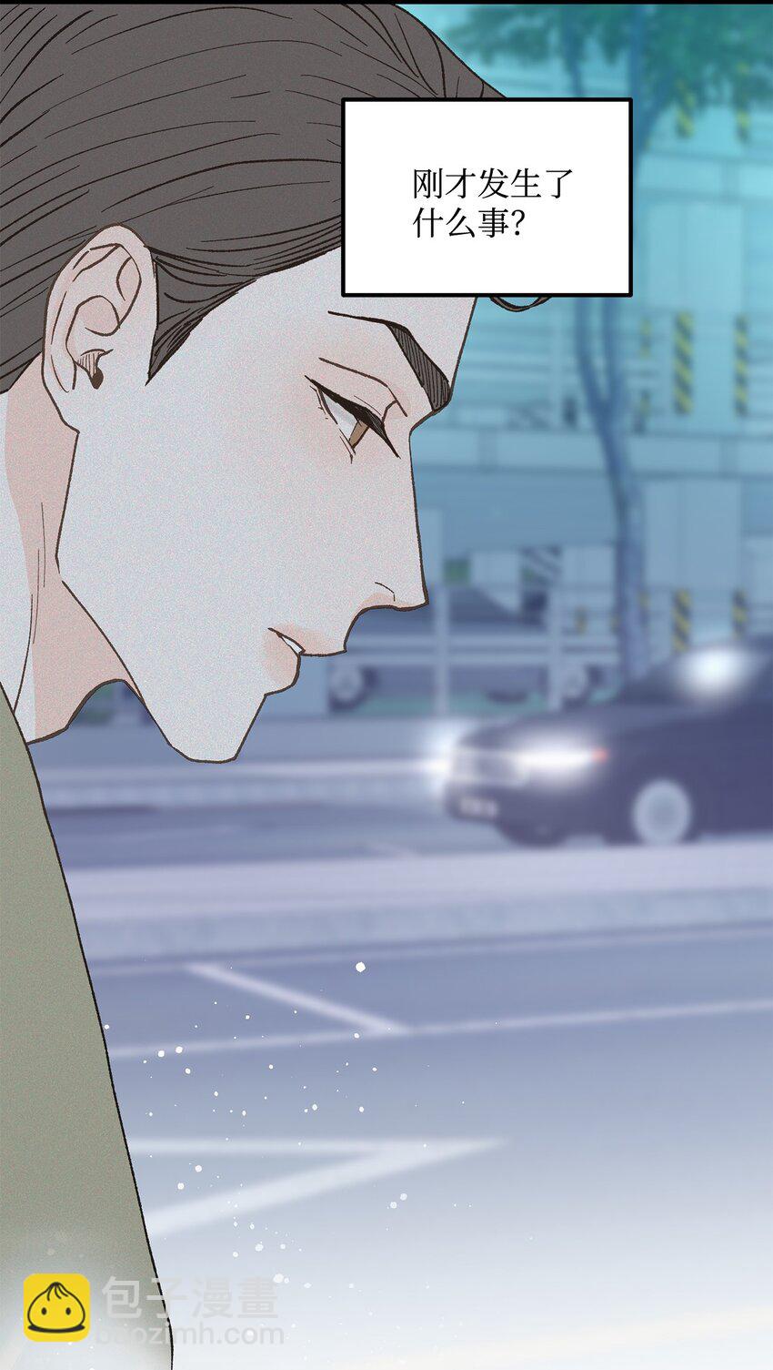 25 错失良机39