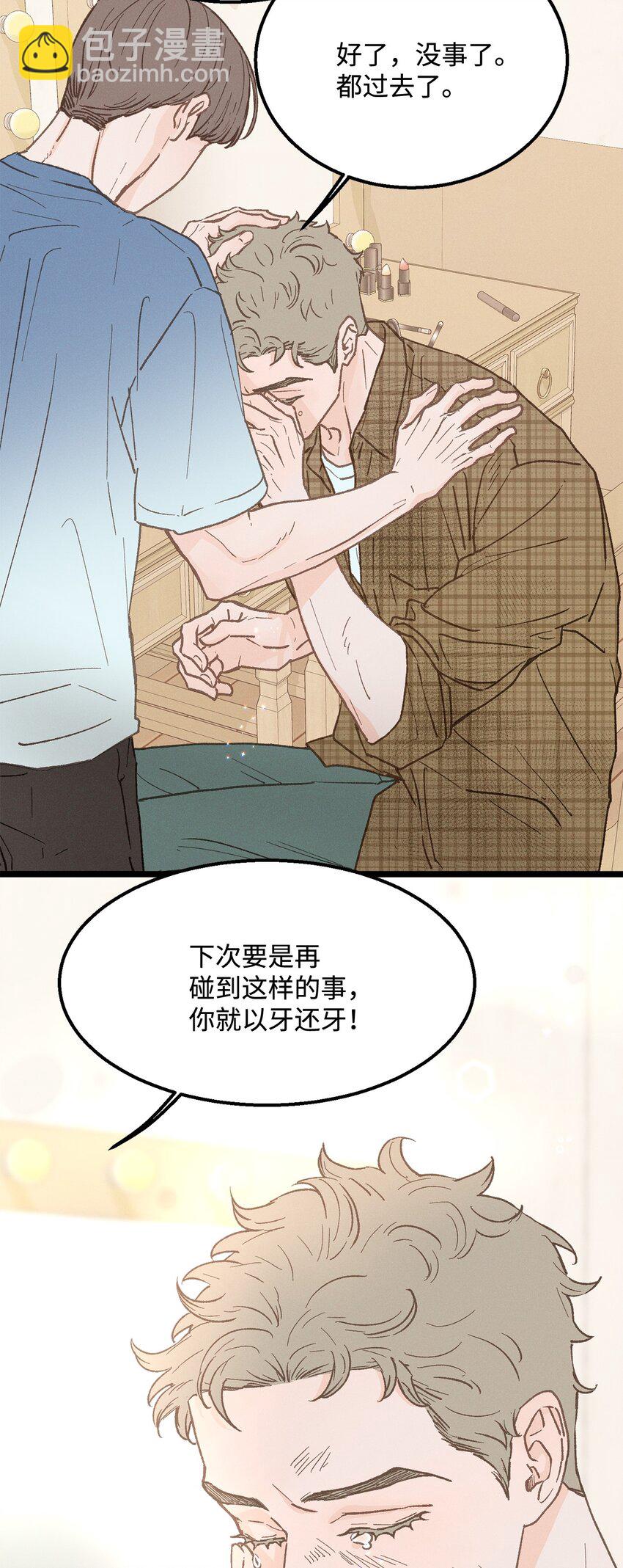 25 错失良机4