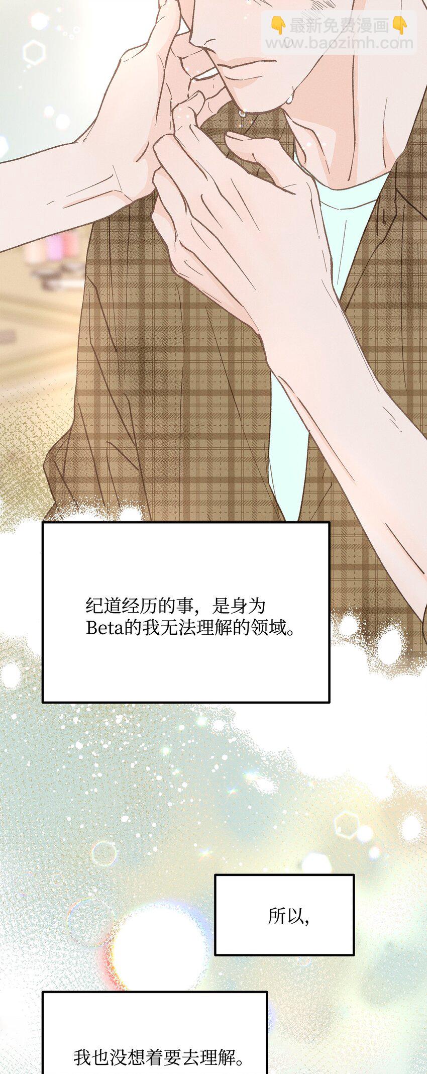 25 错失良机5