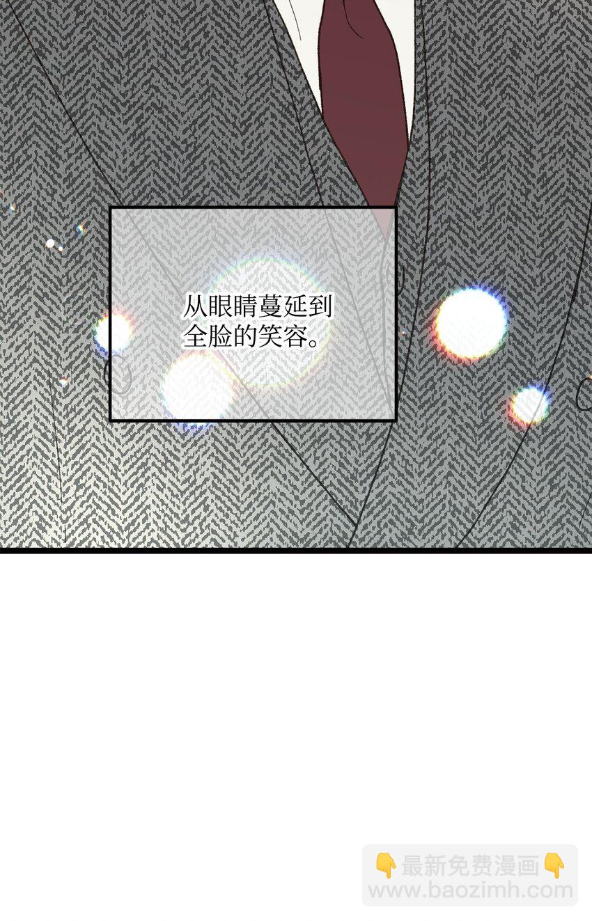 25 错失良机68