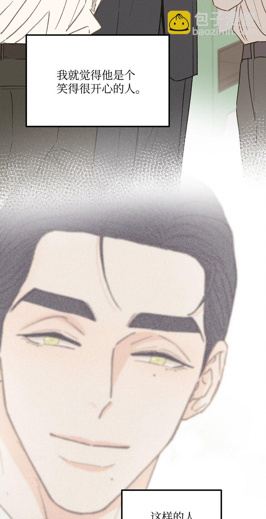 25 错失良机71