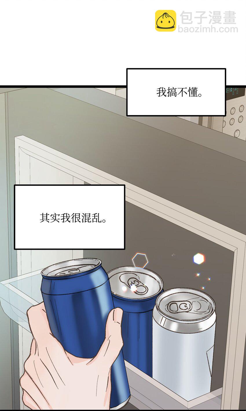 25 错失良机74