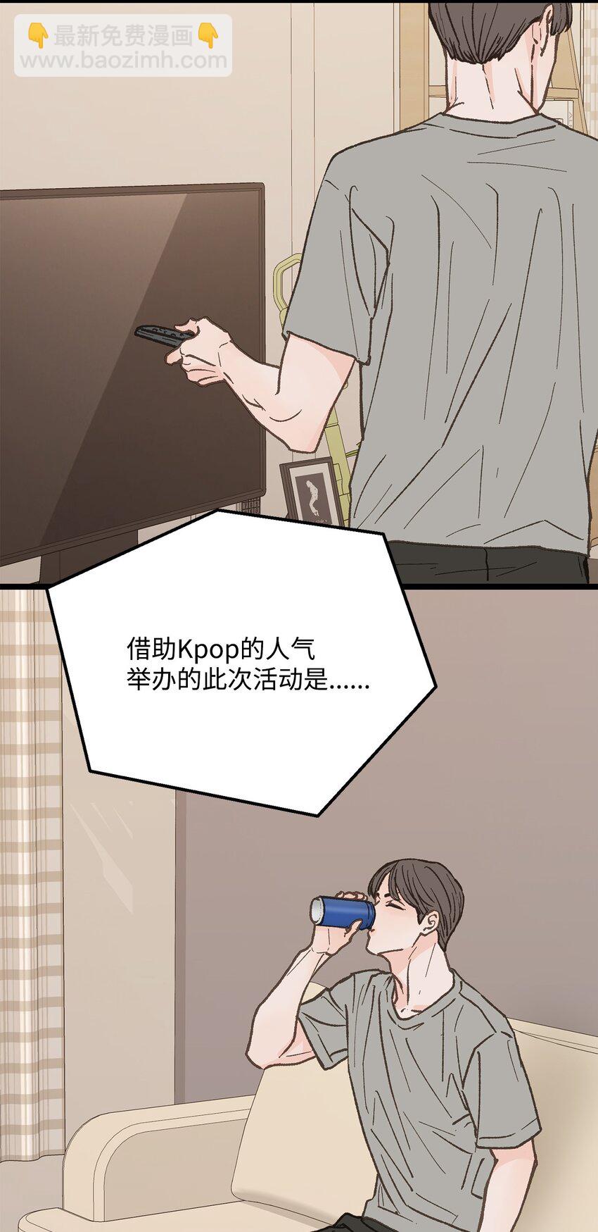 25 错失良机75