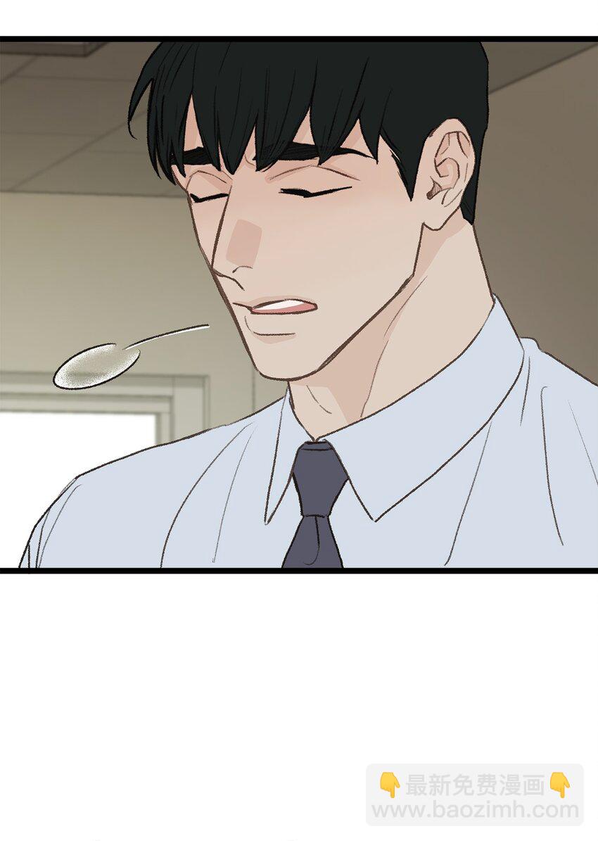 29 接人24