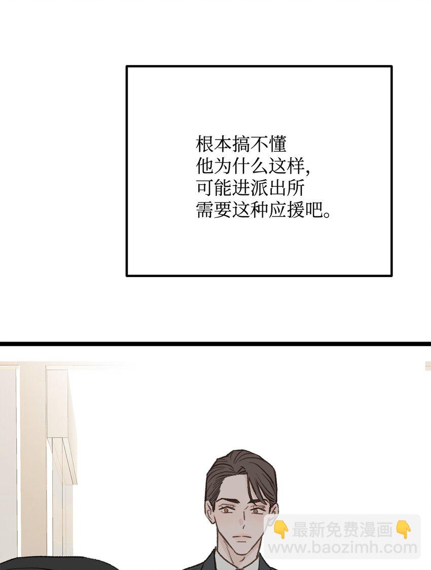 29 接人65