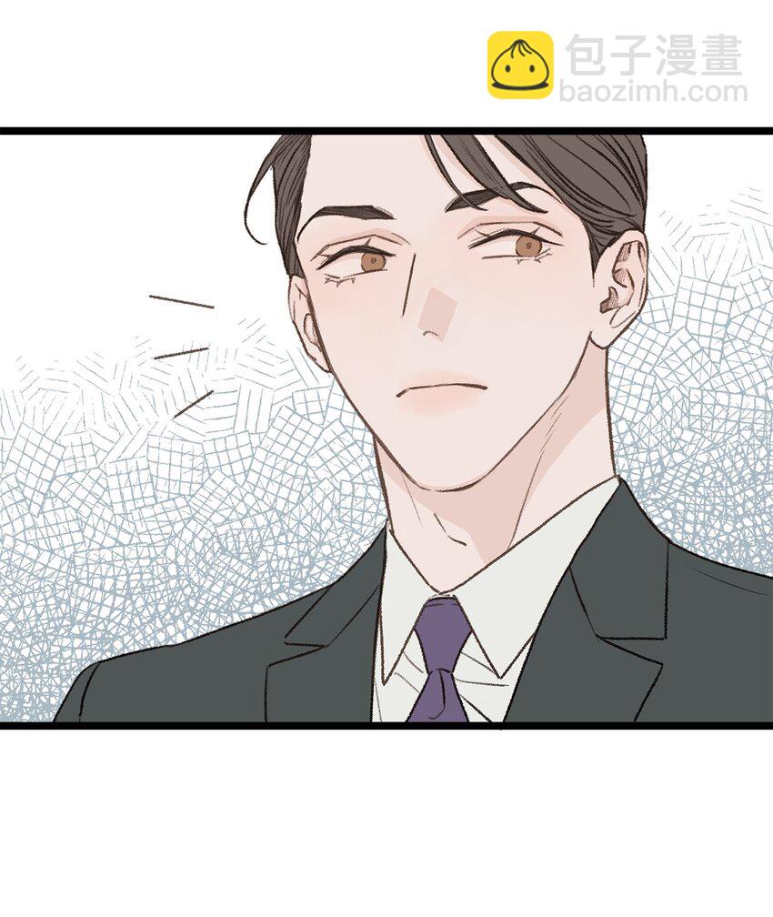 29 接人71