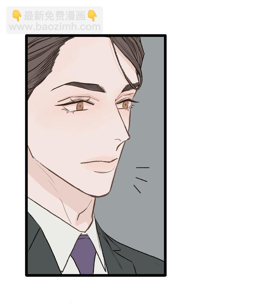 29 接人75